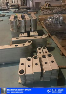 韶關(guān)金屬加工助劑與金屬制品加工企業(yè)名錄