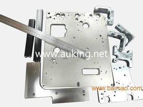 奧歌金屬制品 專業數控機床加工，東莞制造信賴之選